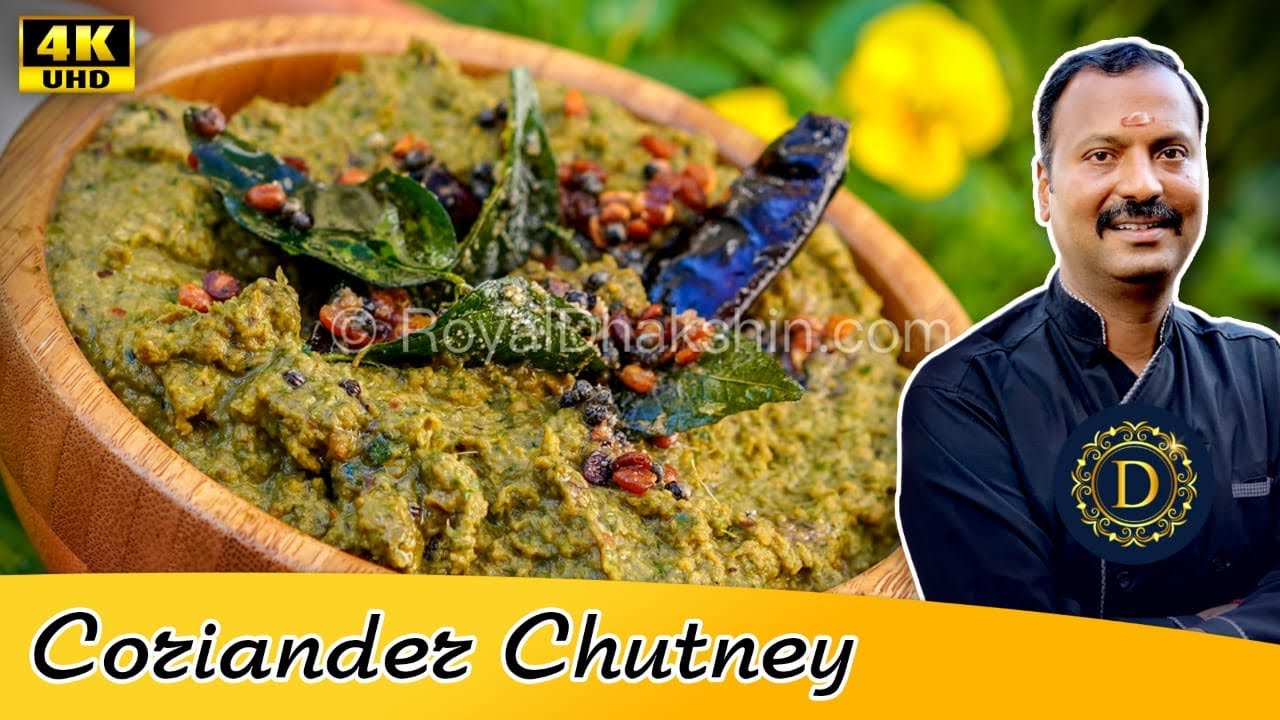 Kothamalli Chutney | Green Coconut Chutney | Kothmir Chutney | cilantro