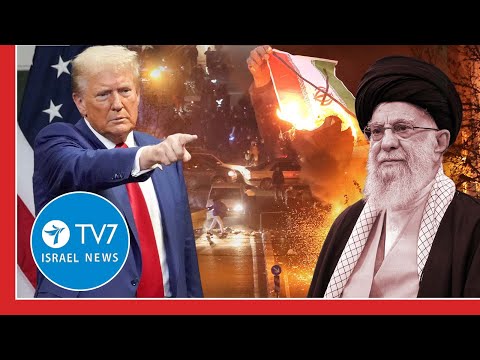 Trump threatens Iran against striking Israel; IAF Strikes Hezbollah TV7 Israel News 12 Jan.