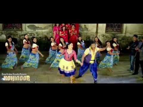 Nepali Movie Kohinoor song -Yaspaliko Tiharai Ramailo