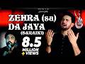 Farhan Ali Waris Zahra Da Jaya Saraiki Noha 2018 1440