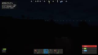 RUST】はじめてのDIO