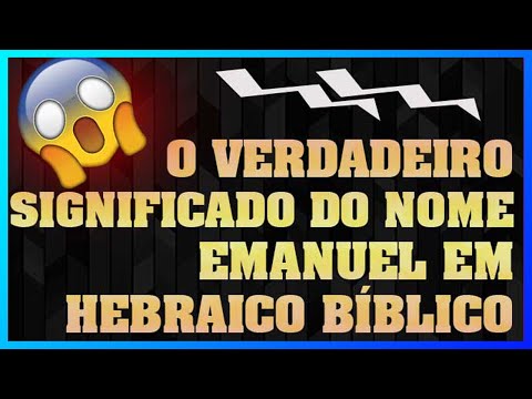 Vídeo: Emanuel: perguntas e respostas sobre o significado
