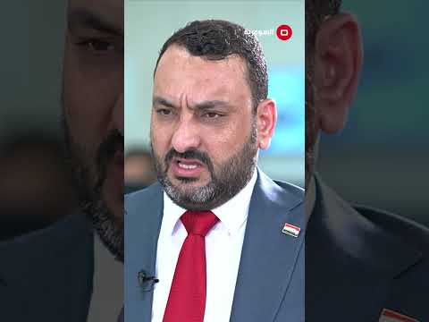 شاهد بالفيديو.. كثر الحديث حول اقامة اقليم للسنة #shorts