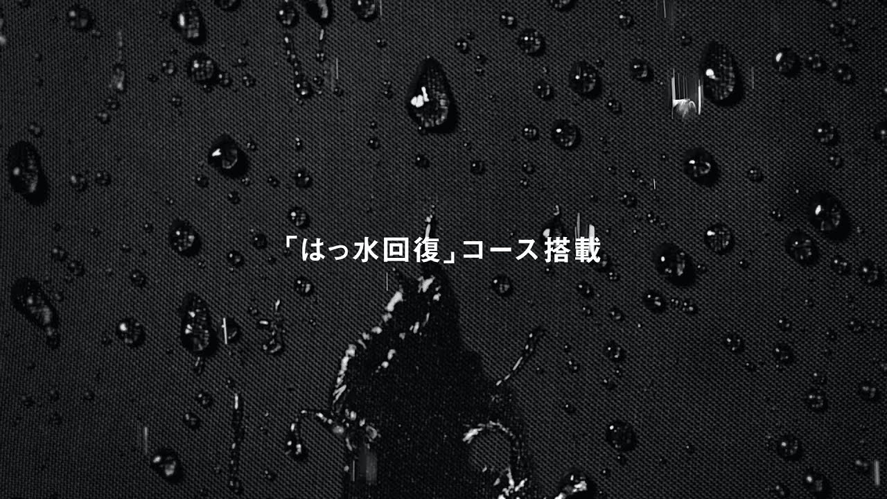 選ばれる理由がある。パナソニックの洗濯機。（NA-LX129D）「はっ水回復」篇【パナソニック公式】