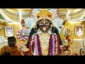 Shringar of Bardhaman Kalibari Baromaa by Famous Sanskrit Pandit & Astrologer Debashish Thakur