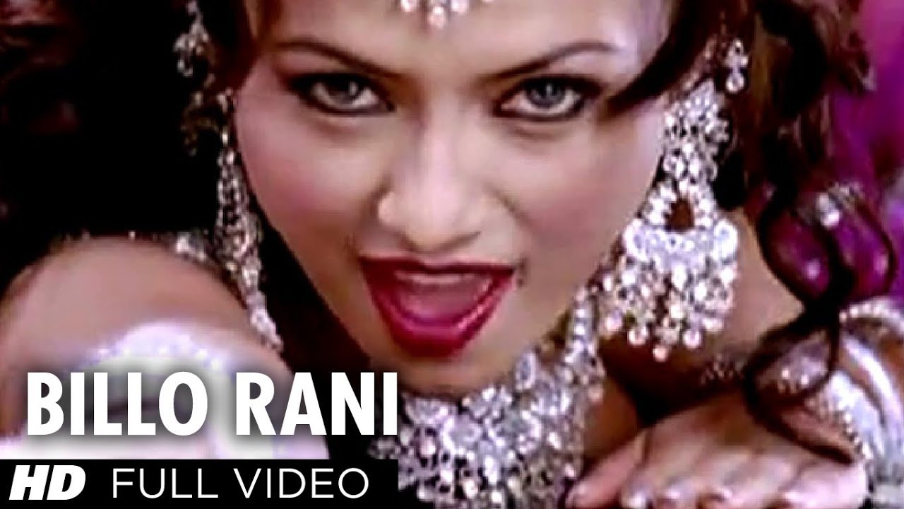 Billo Rani Lyrics  | Dhan Dhana Dhan Goal | John Abraham, Bipasha Basu | Anand Raj Anand, Richa Sharma | Pritam Chakraborty