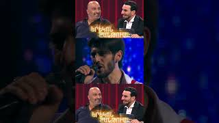 Երեկոն Շանթում / Erekon Shantum / Episode 63 / #shorts