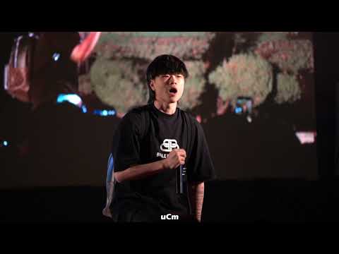 ASH ISLAND - Forgot U @ 오산대학교 청학제 2019