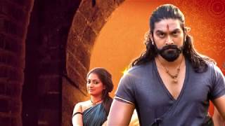 Bicchugatthi (Kannada) - Valmiki Jayanthi Wishes