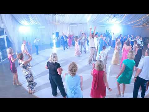 SURDUT - Gdy Para Młoda poprosi nas o rockową wiązankę