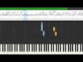Easy Piano Tutorial Kara Para Ask Jenerik