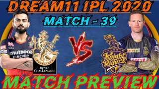 #IPL2020 - Match 39 : RCB vs KKR : HEAD TO HEAD MATCHES - TEAMCOMPARISON : #KKRvRCB : #RCBvKKR