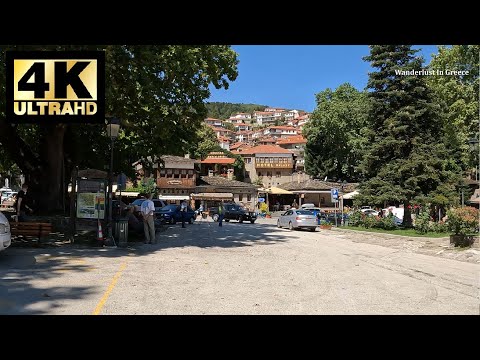 4K - Tour in Greece: Metsovo: The Scenic Town Center | Μέτσοβο: το γραφικό κέντρο της πόλης | 2022