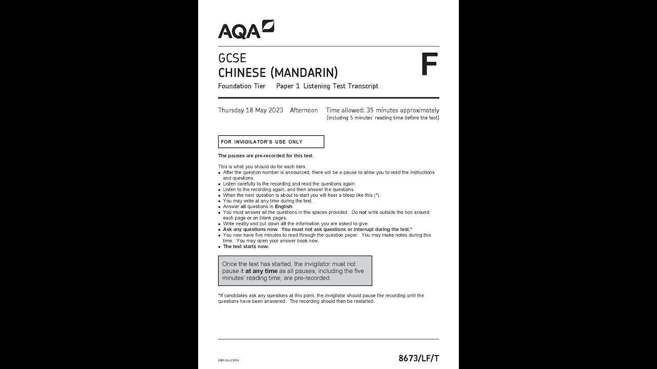 AQA GCSE Chinese Mandarin Paper 1 May 2023 Question Paper 8673 Lf T FoundATIon Tier Listening Test