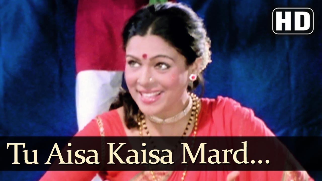 repeat movie image - 2