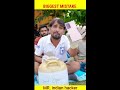 MR Indian Hacker Biggest Mistake MR INDIAN HACKER Fact Shortsfeed Viral