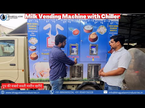 Milk Vending Machine with Cooler