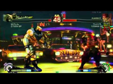 Hagejin(Zangief) vs Umehara Daigo(Evilryu) / 141011 #1