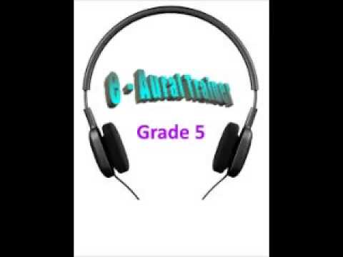 E Aural Trainer Test 504 - Grade 5 Aural