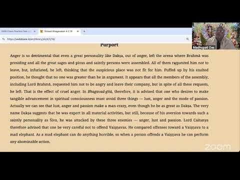 SB 4.2.19 X 03MAR2025