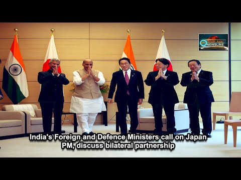 India's Foreign and Defence Ministers call on Japan PM, discuss bilateral partnership