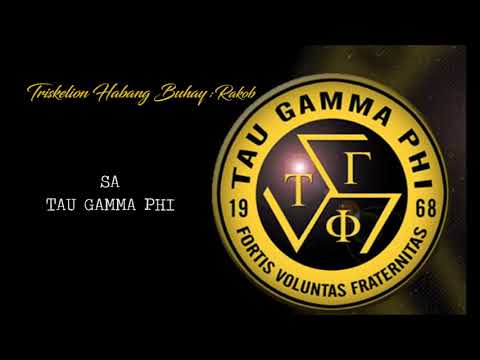 TRISKELION HABANG BUHAY LYRICS : RAKOB 2017