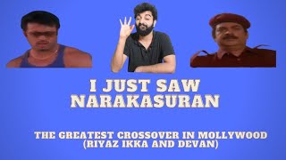 Forgotten Malayalam Movies S02 E05  Narakasuran  M