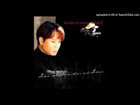 Vắng em (Trái tim trong sáng - Míng yuè xīn - 明月心) - Anh Tú