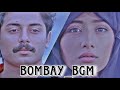 Bombay Bgm Maniratnam Tamilwhatsappstatus Love Bombay Aravindsamy Trending Manishakoirala