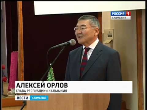 Вести «Калмыкия»: дневной выпуск 20.12.2014