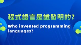 Re: [問卦] 教小朋友學簡單的程式用什麼呢