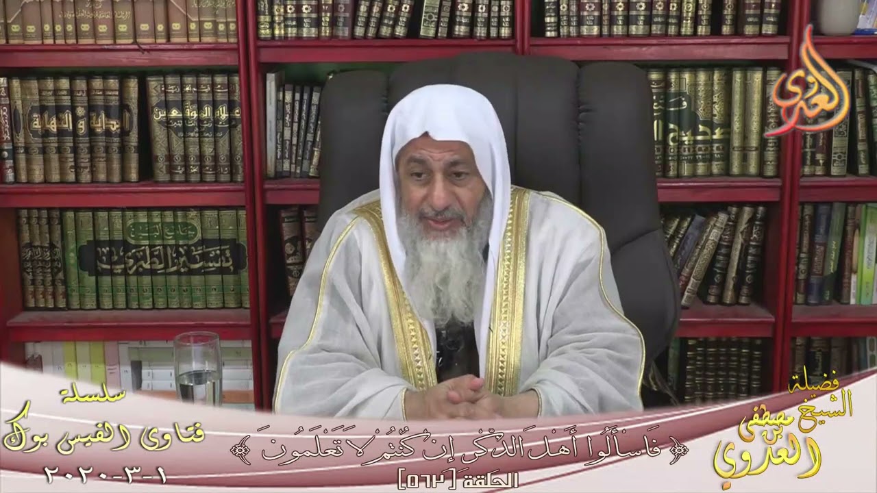أبيع تقاوي للفلاح بالآجل مقابل أن أشتري زرعه فهل يجوز ؟ للشيخ مصطفي العدوي
