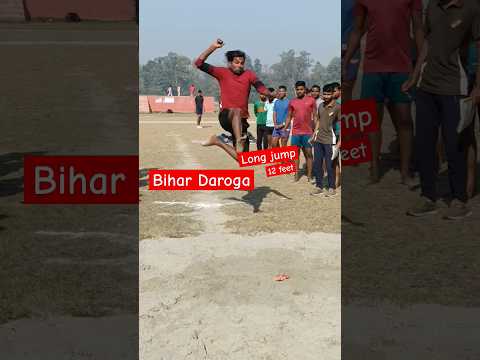Bihar Daroga 🌟🌟Long Jump 12 Feet Clear , Technique Video 🏃🏻‍♂️🙋🏻‍♂️. #longjump