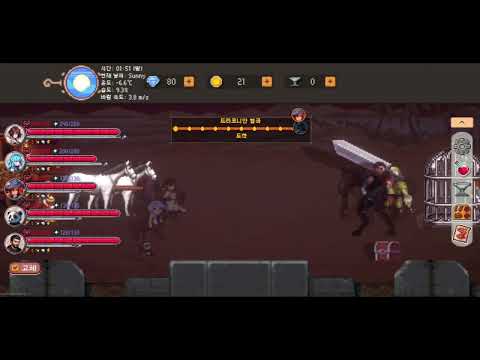 Succubus Slayer video thumbnail