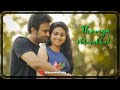 Thanga Nilavukkul Whatsapp Status Entertainment Love Status