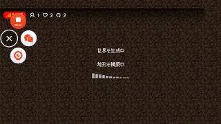 マイクラ作業ライブ