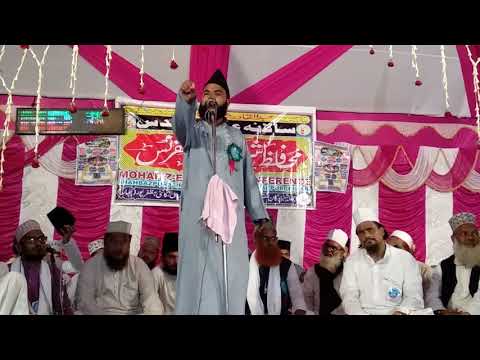 Mufti Sultan Raza Siwani at Urs e Quazi e Sariat wa Mohafiz e Sariat Confrance#Naat#Takrir#