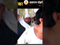 Phir Hera Pheri Full Hindi Comedy Movie Paresh Rawal Akshay Kumar Sunil Shetty Rajpal Yadav