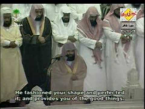 download lagu mp3 mp4 Shaykh Abdulrahman Al Sudais Shaykh Saud Al Shuraim Ghafir, download mp3 Shaykh Abdulrahman Al Sudais Shaykh Saud Al Shuraim Ghafir free download mp3, download mp3 Shaykh Abdulrahman Al Sudais Shaykh Saud Al Shuraim Ghafir
