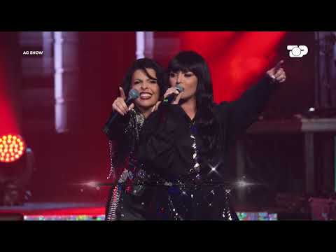 S'NUK - AURELA GAÇE & FIFI – “AG SHOW”