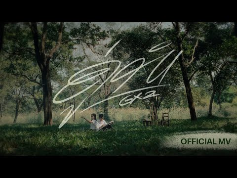 GX2 - ຄູ່ກຳ | คู่กรรม [ OFFICIAL MUSIC VIDEO 4K ]