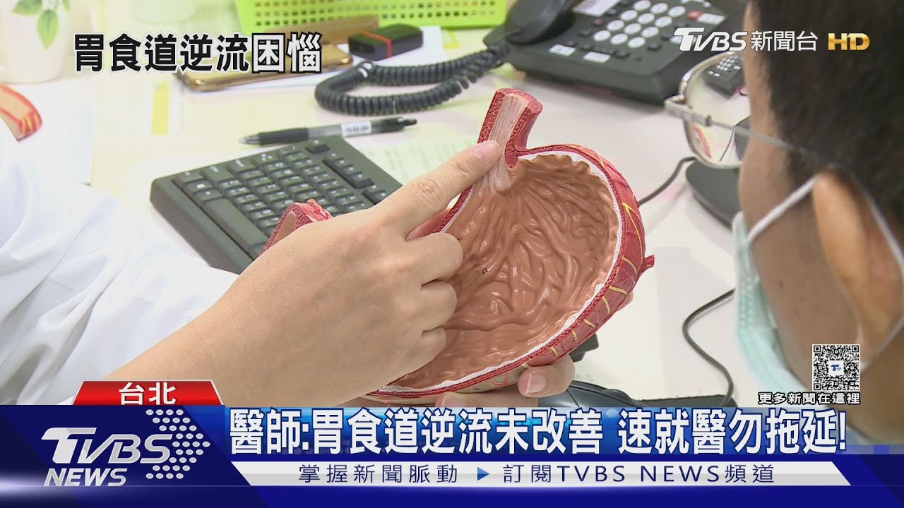 胃酸逆流勿輕忽...1/5台灣人有症狀...醫警告:「這些食物 」千萬別碰...
