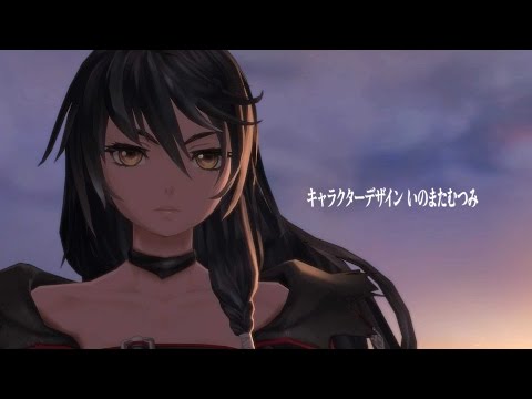 テイルズ オブ ベルセリア