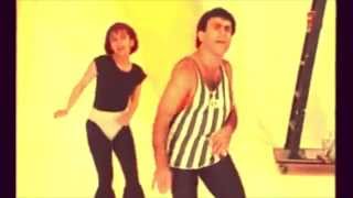 Gateway Drugs -  Anu