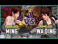 KOF XV Ming Benimaru Yuri Shermie Vs Wa Ding Heidern Yuri Shermie Steam