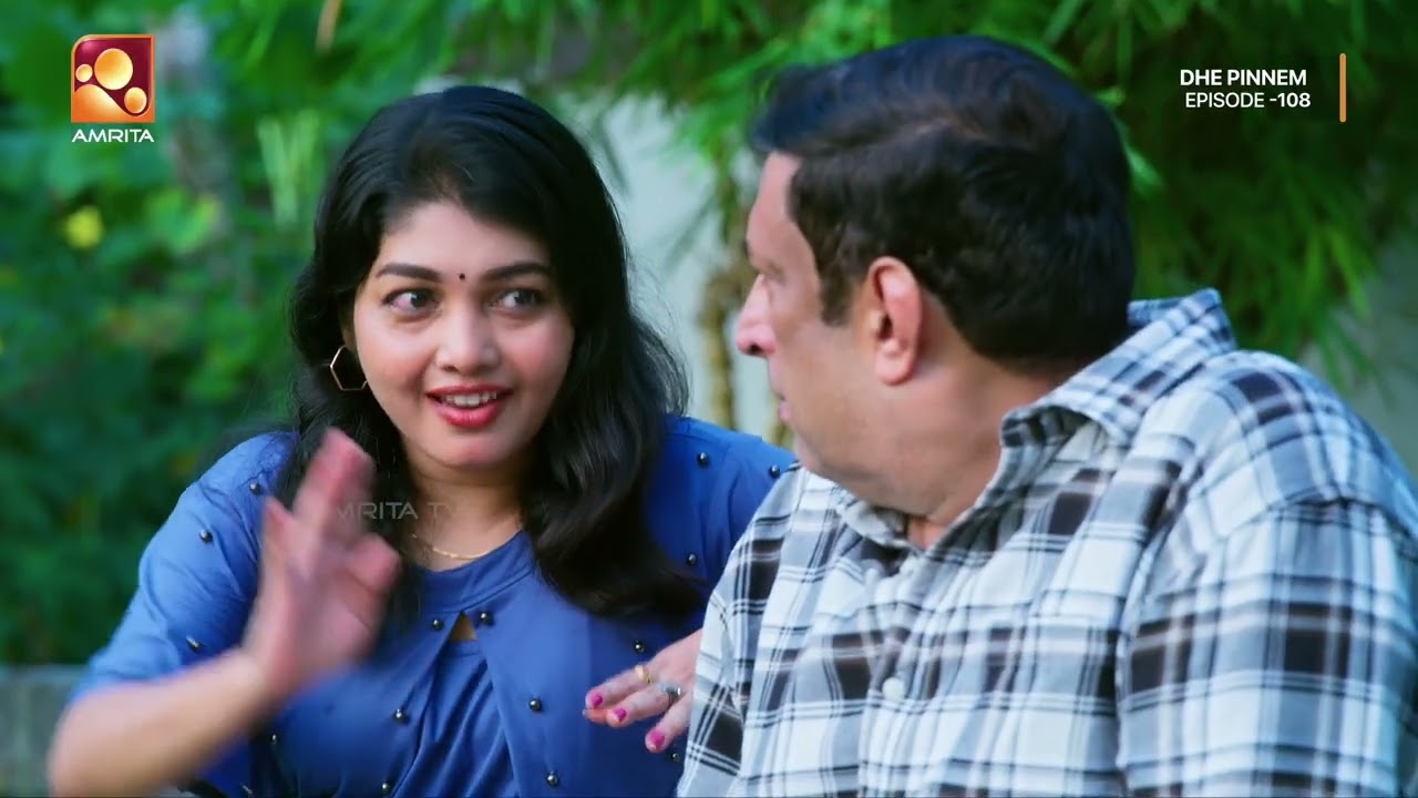 സഞ്ജുവിന് ഒരു സംശയം | Dhe Pinneem Ep 108  | Amrita TV