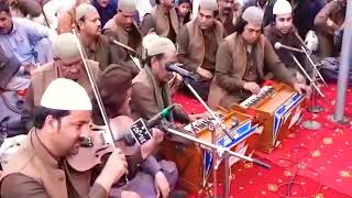 Shah-e-Madina instrumental by Akhtar Group