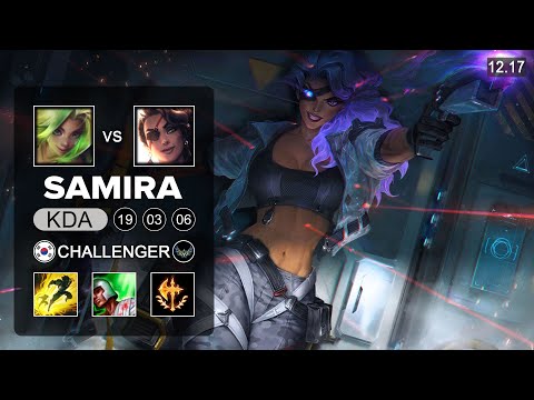 Samira vs Zeri ADC - KR Challenger - Patch 12.17 Season 12