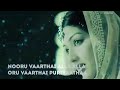Whatsapp Status Video