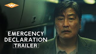 EMERGENCY DECLARATION Official Trailer | In Theaters August 12 | Song Kang-ho | Lee Byung-hun